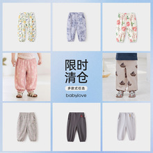 [��}�ϼ�]babylove�냺����ѝ�ļ��������eѝ�ӌ���������_ѝ