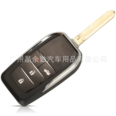 Car Keys – 2/3/4 key