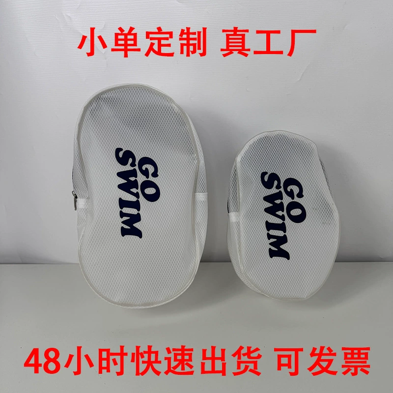 Сумка для плавания сумка для хранения водонепроницаемый для мужчин и женщин на открытом воздухе фитнес-бассейн спа-сумка для мытья воды портативная пляжная сумка для ванной