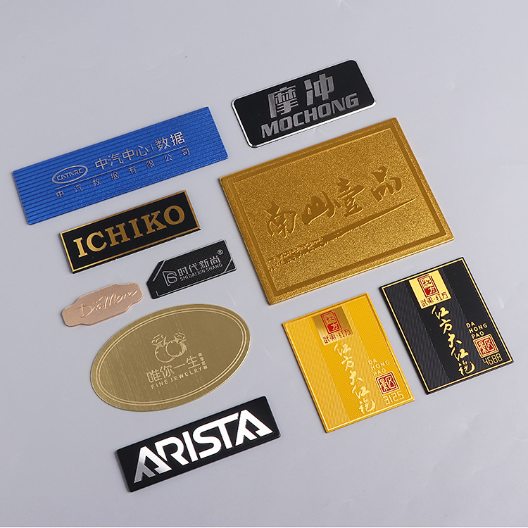 广告酒标金属铭牌立体浮雕金属酒牌可印logo酒标铭牌批发制作