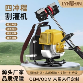 其他园林工具;割草机;农机配件