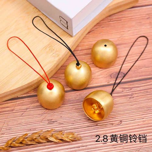 Christmas Bell Wind Chime and Copper Bell Accessories, Copper Bell Chain with Bell Hammer, Makes Sound Metal Small Bell Wind Chime DIY Materials