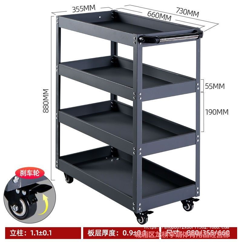 三层工具车汽修维修手推车柜多功能零件五金移动修车架子层
