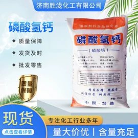 涂料消泡剂;硫酸盐;纤维素