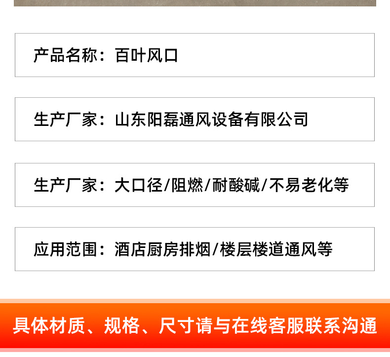详情_07.png