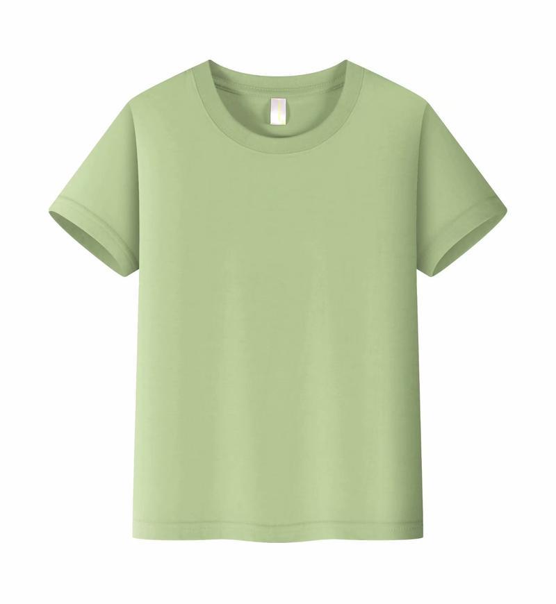 Matcha verde