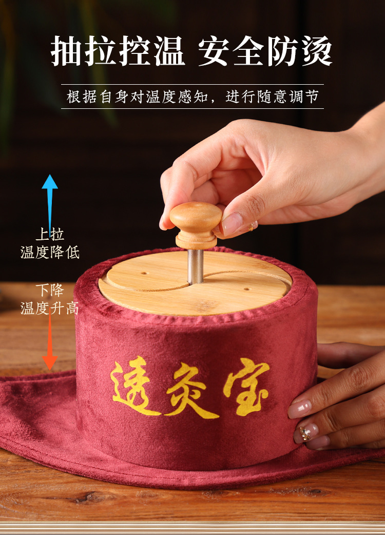Moxa Stick Set 108 Pcs 1.8x2.7cm Stone-Ground Ai Zhu for Moxibustion Box Use specifications