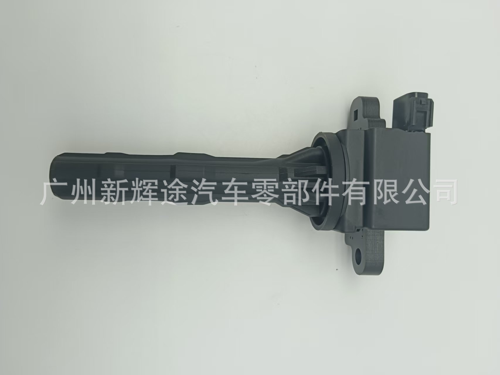 Cross-Border Wholesale Ignition Coil 90048-52130 Suitable for Daihatsu Terios 1.3 K3