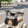 前置大容量定制便携挂袋