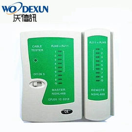 键盘;其他音箱;光电鼠标