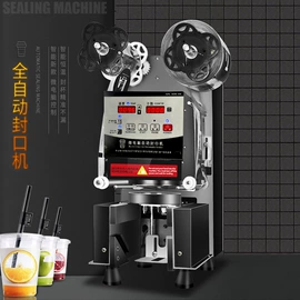 饮料生产设备;冷冻食品加工;制冰机