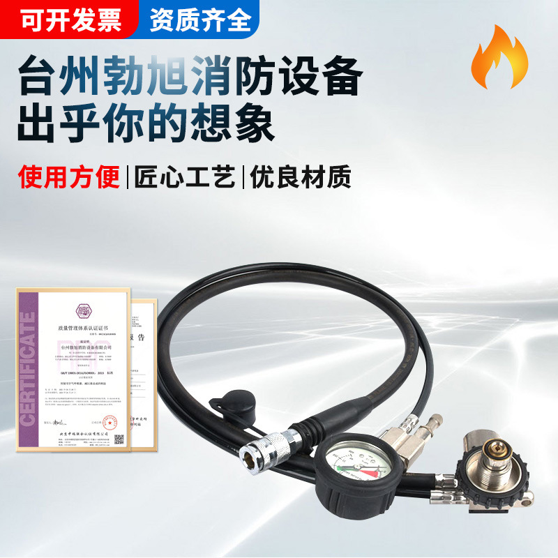 厂家直供普通小减压器总成单/三通正压式空气呼吸器配件黄铜