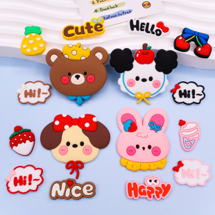 ԭ��С���ù���ͨpvcܛ�zƽ�����ˮ���֙C��3D ��ͨ�NƬЬ���NƬ
