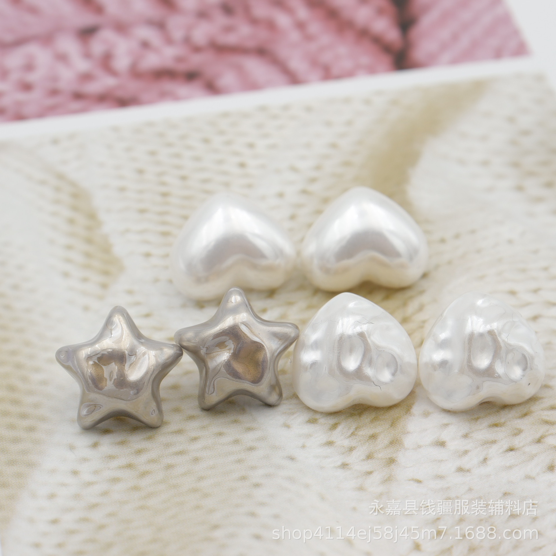 White Imitation Shell Pearl Button Heart-shaped Five-pointed Star Metal Hand-stitched Button Suit Chiffon Shirt Cardigan Button