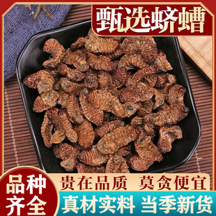 ��ș��ϓ� ���Q ��ĸ�x �����x ϓ��x��Ʒϓ��x�� 50�˰��]
