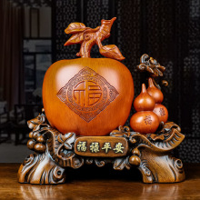 ��ʽ����ƽ���O�����J�[���k���ҿ͏d�ƙ��Ҿ��b�Ʒ�[�����w�Y��