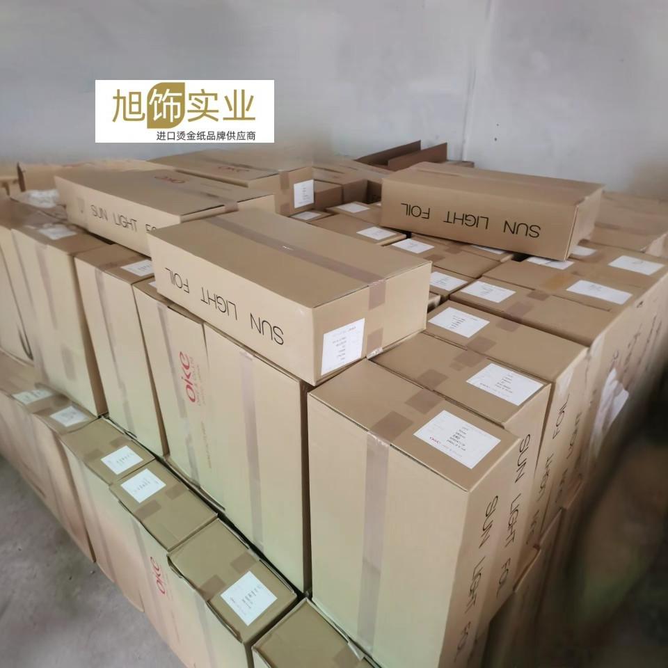 �ձ�β��OIKE�̽�ֽ 23024 12KL-30 23PA PF610 UVT ȫϵ�ֻ�����