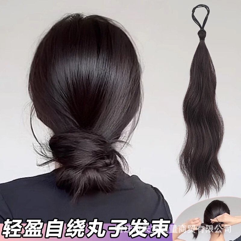 Self-winding ball head wig highlighting hair bouquet simulation flower corn head coil hair bun wig hair binding artifact hair package