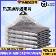 �X����ꖾW12���������ط��x���B����Wˮ�a�Bֳ���ؼ����ڹ�W