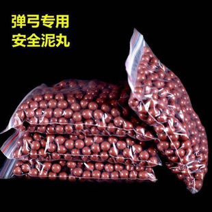 �������谲ȫ�����ӏ�8mm����9������Ӳ������߃�ͯ100�����Q��