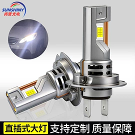 示宽灯;转向灯、角灯;刹车灯