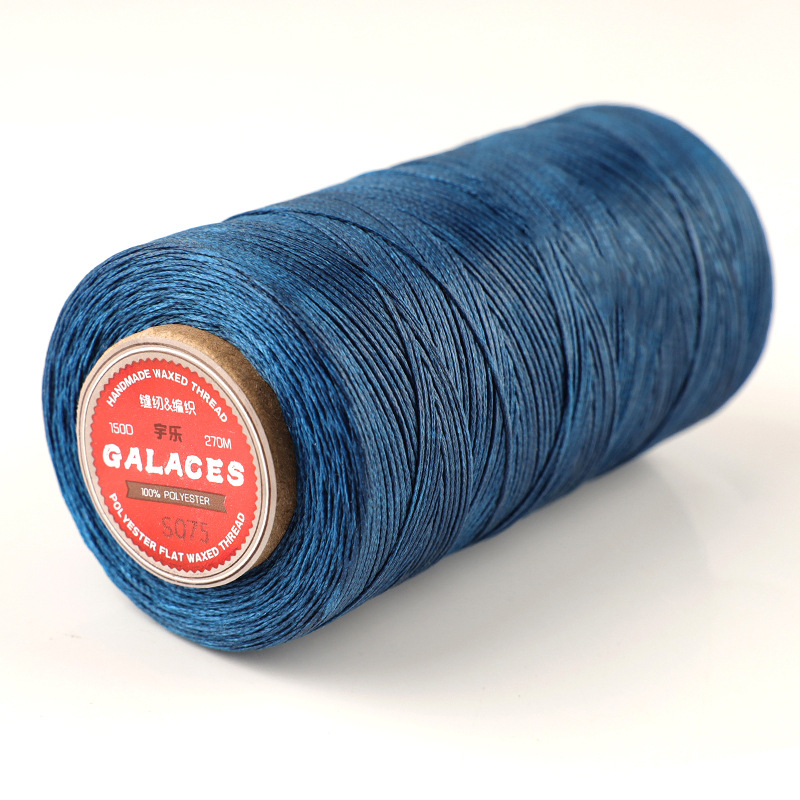 S075 자줏빛 파란색