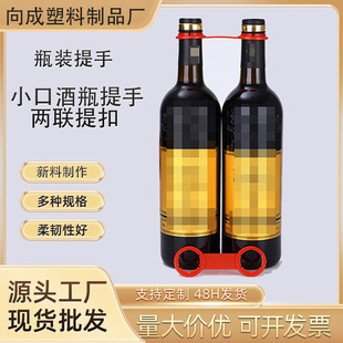 �����������Ѿ�ƿ�p����u��ƿ���ֵVȪˮƿ���־�ƿ������