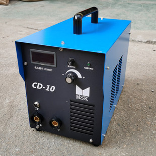 Shenzhen original genuine stud welding machine CD-10 stud welding machine OBO energy storage stud welding machine