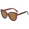 Fashionable sunglasses, trend glasses solar-powered, European style, cat's eye