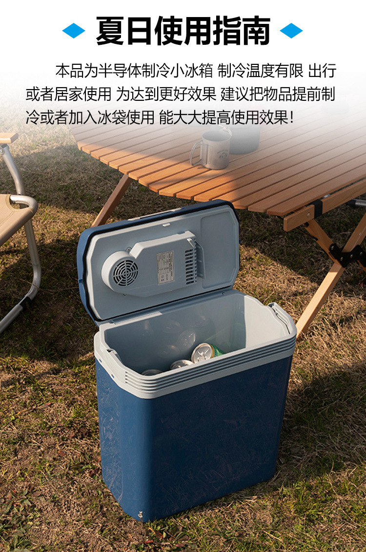 6629689c-184d-445c-96fe-ea0a40a9ba61.jpe