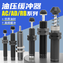 ����Һѹ��ѹ���������׼���ɵ�������ad1412/AC0806/1007/1210