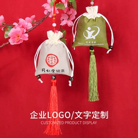 香包/香囊;布艺绣品;鞋垫/增高垫