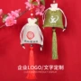 广告刺绣香囊