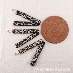 新款2.5CM彩色提花豹纹宽肩带包包配件带子斜挎个性长款背带跨境