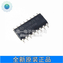 CY9AF114LPMC-G-MJ1 D78F0535A DS26504LN DSPIC33EP16GS506-I/PT