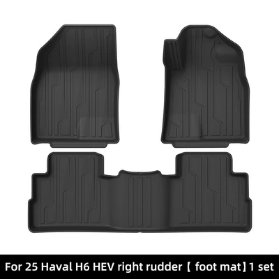 Suitable for 23-25 Models of Modelə uyğun ayaqaltı - 25-models-of-haval-haval-h6-hev-right-hand-drive-single-layer-floor-mats-hybridrear-protrusion