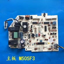 mÿ{șC塡CXM505F3· · ¾G