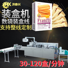 ��b�ЙC ����ȫ�Ԅ������c��ѩ����������b�ЙC �b�ЙC