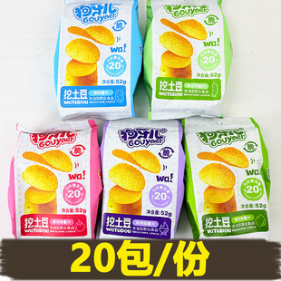 ������������52g������������ζ�R�������ʳУ�@�k���W�����l