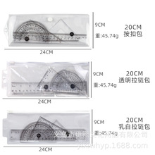 ��朰��������b�W����ͯ����ֱ��4����͸���������l��׼�߰�ֱ��