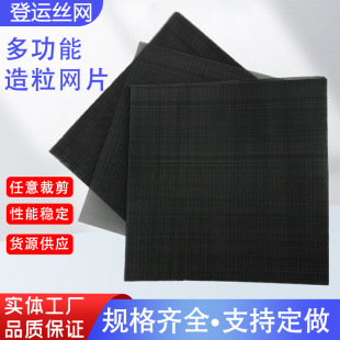 �����W���ܺڽz���^�V�WƬ�ڽz��60Ŀ����������Ĥ�W�F�z���Y�W