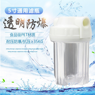 ͸���Vƿ5��ǰ���^�V�� �^�V����ƿ �����ԁ�ˮ4��PP���^�VͲ�Vо