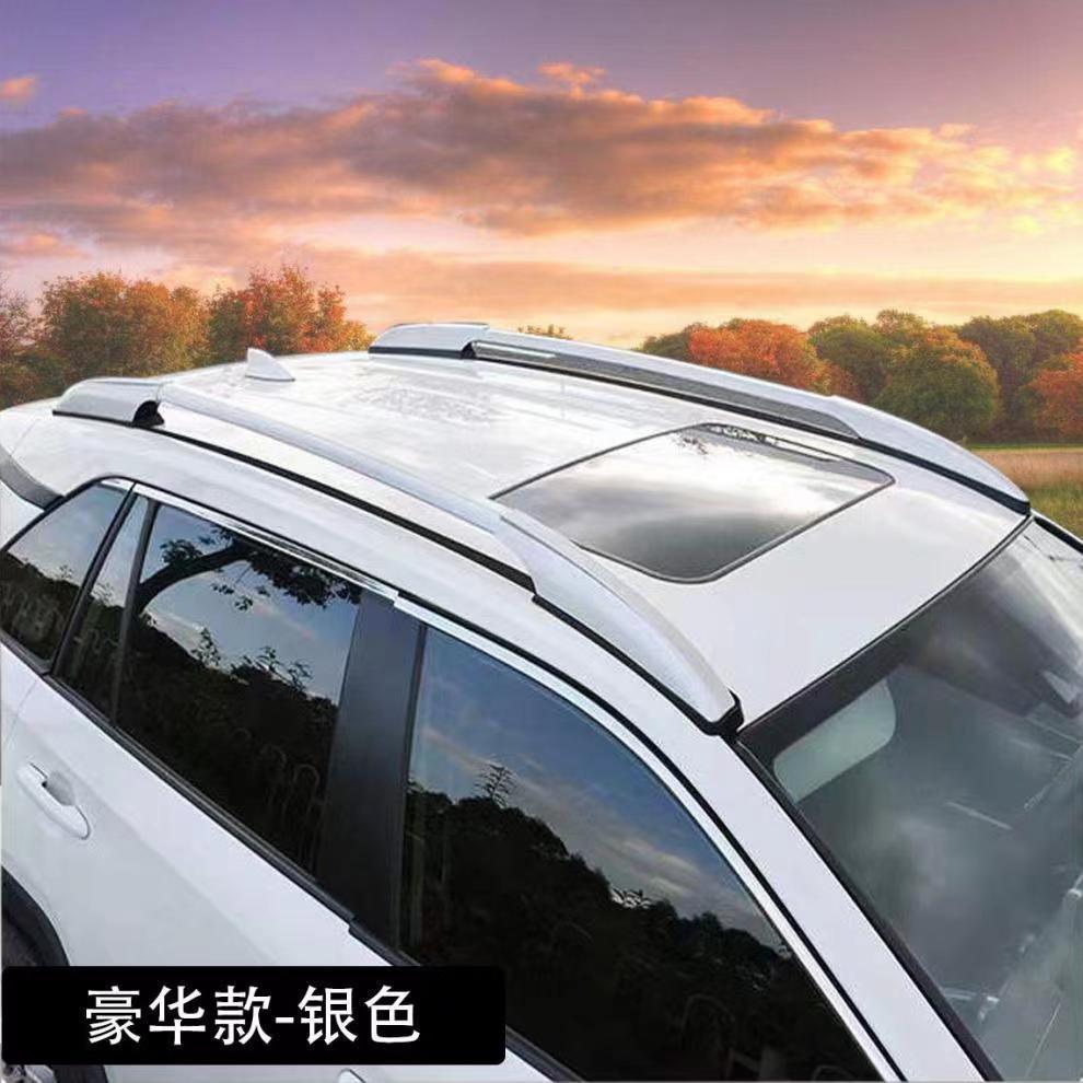 Suitable for Ruifang Fenglanda Luggage Rack Modified Aluminum Alloy Car Roof Rack Corolla Ruifang Luggage Rack