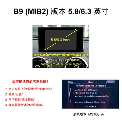 Suitable for A3/S3/A4L/A5/Q2L/Q5L/Q7 Audi Wireless Carplay/Android Auto/Hica (Simsiz CarPlay və Android Auto) - 58-63inch-screens
