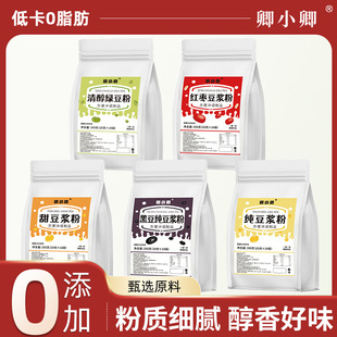 �I�B��������𶹝{�ۼt�����{�ڶ����{ԭζ���{������