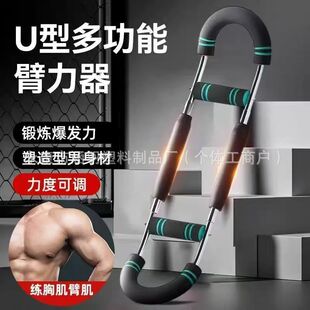 �¿�U�Ͷ๦�ܿ��{�����������҃�呟����������������ɱ�������