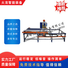 ����\�WƬXY�S�Ԅ��ź��C 150KVA���ʺ��� �ٶȿ�