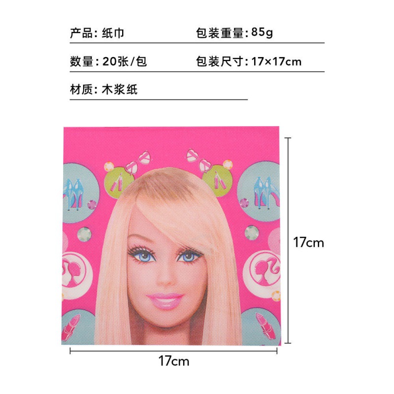 Nueva muñeca Barbie transfronteriza set de cumpleaños para niños temporada de graduación decoración del Festival del Barco del Dragón set de cubiertos desechable