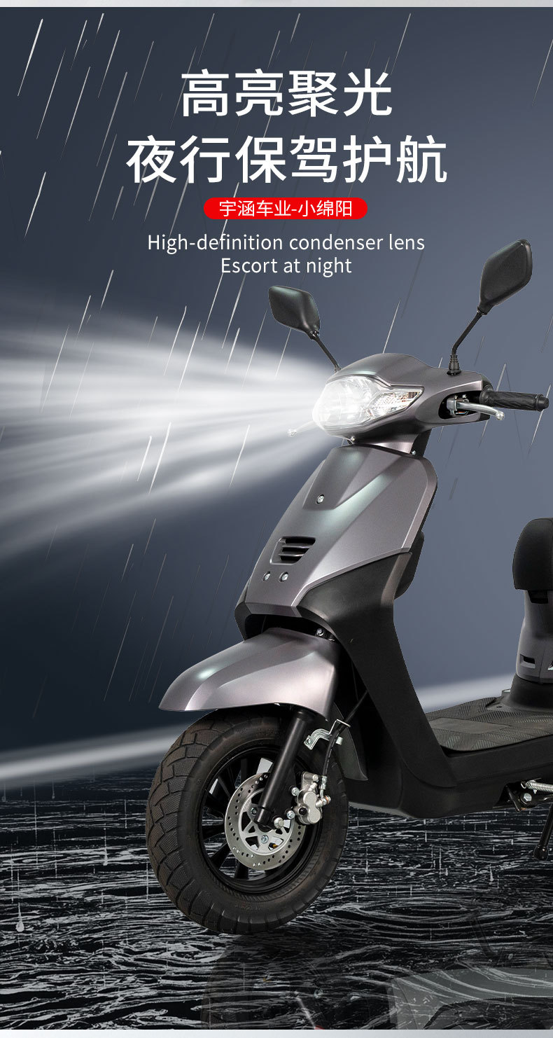 Xiaoyuanyang Fuel Pedal Off-Road Motorcycle Adult Scooter Foreign Trade Export Cross-Border Vehicle Dropshipping