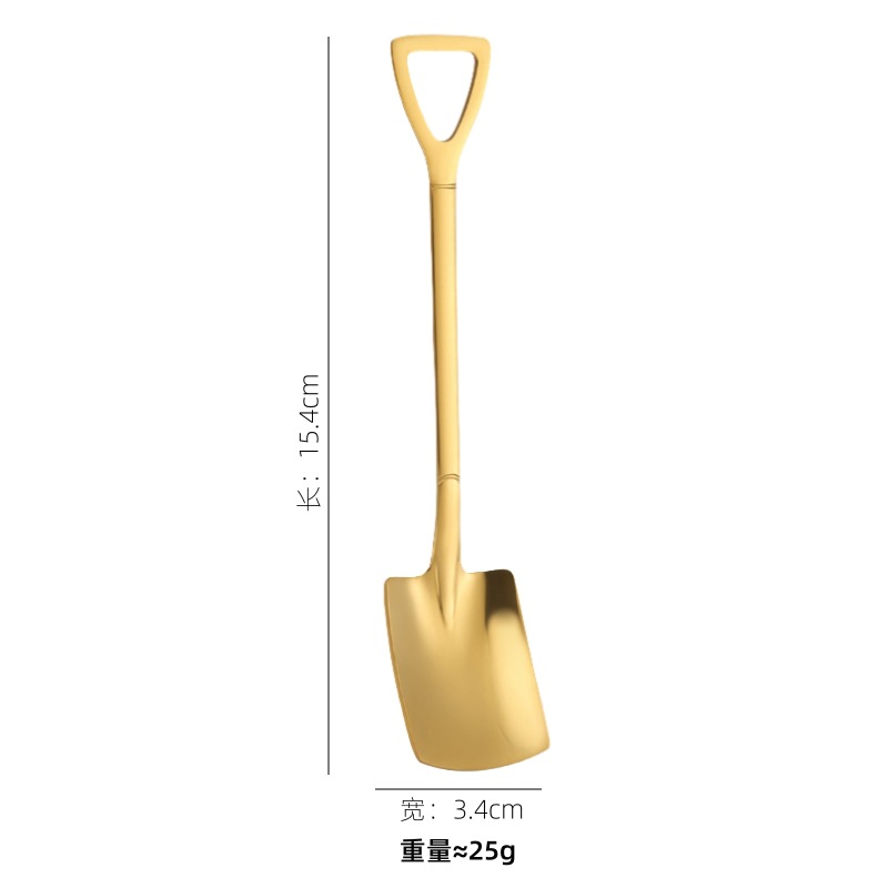 사각 스푼 15cm 골드